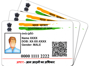 aadhar card